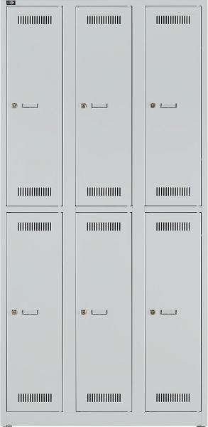 Bisley LIGHT armoire polyvalente LIGHT armoire LIGHT, 3 compartiments 300 avec 2 compartiments, couleur gris clair, GL09T2245