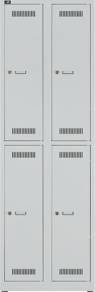 Bisley LIGHT armoire polyvalente LIGHT armoire LIGHT, 2 compartiments 300 avec 2 compartiments, couleur gris clair, GL06D2245